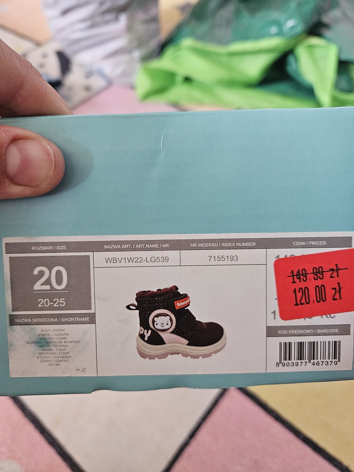 Buty kozaki Fisher-price r. 20