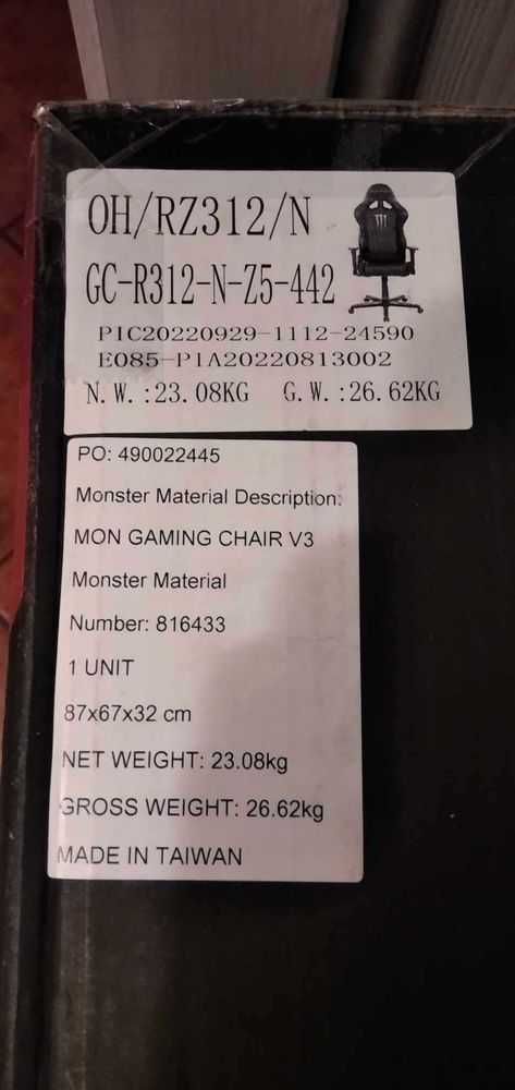 fotel gamingowy DX Racer