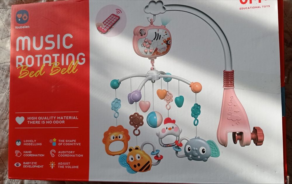 Мобіль карусель з пультом керування