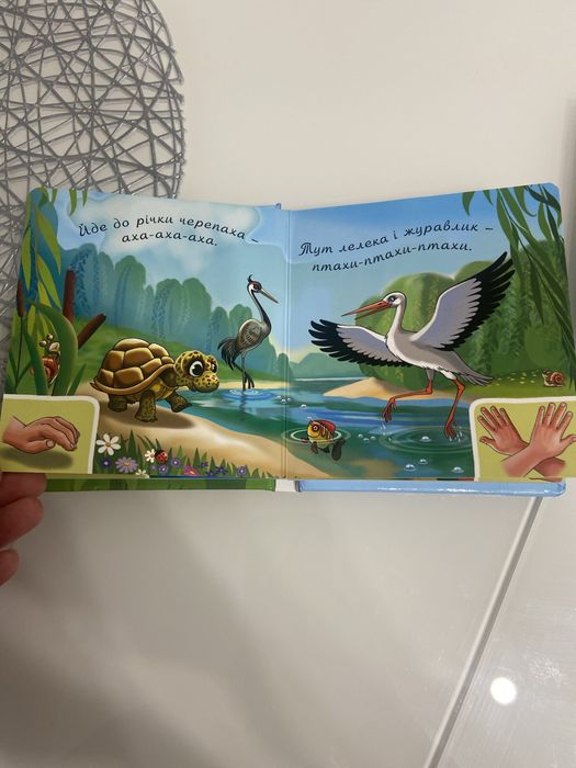 Набір книг Агусики, 3шт