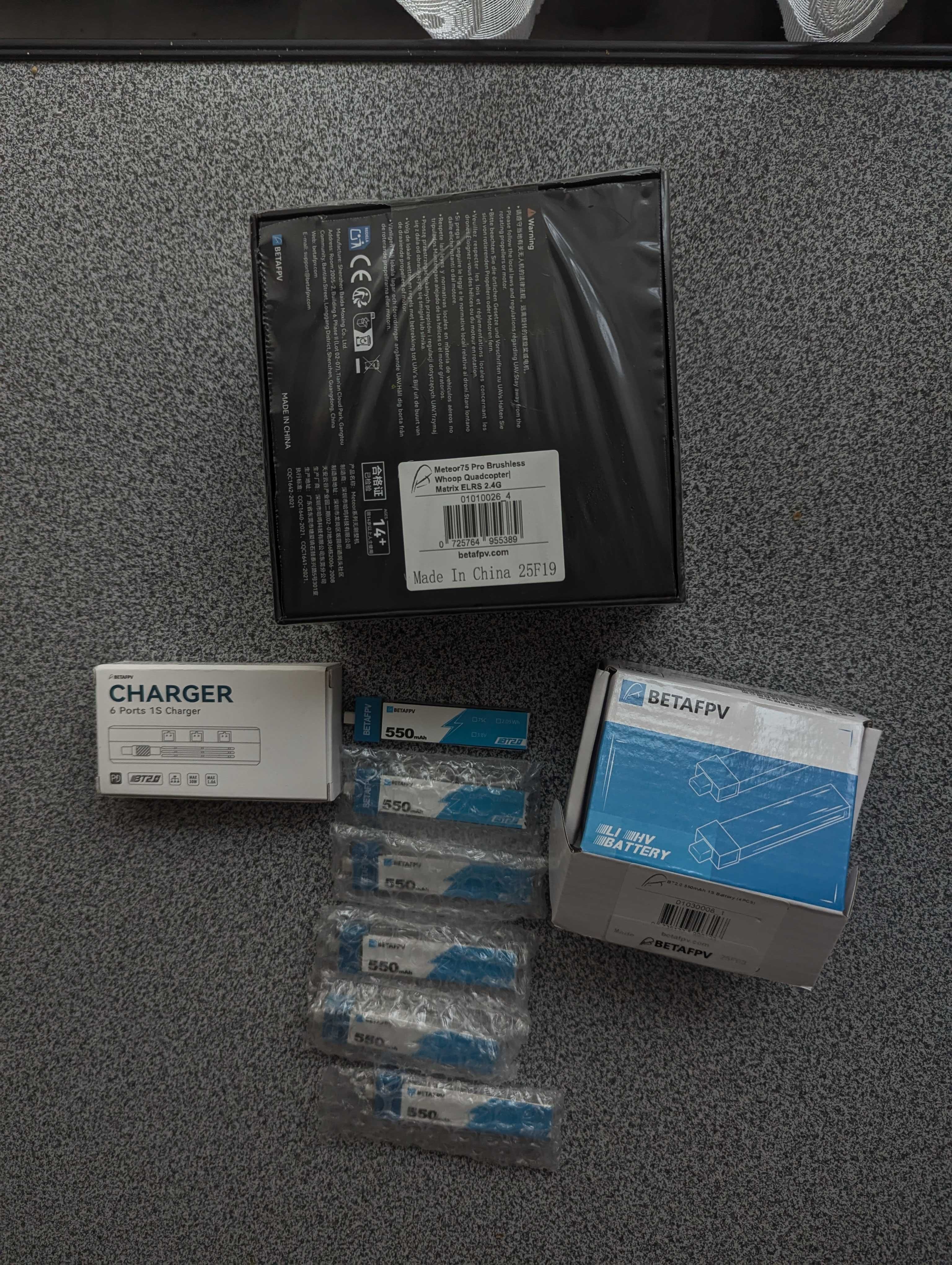 Meteor 75pro (Matrix) (6 бат+зарядка) ELRS Betafpv