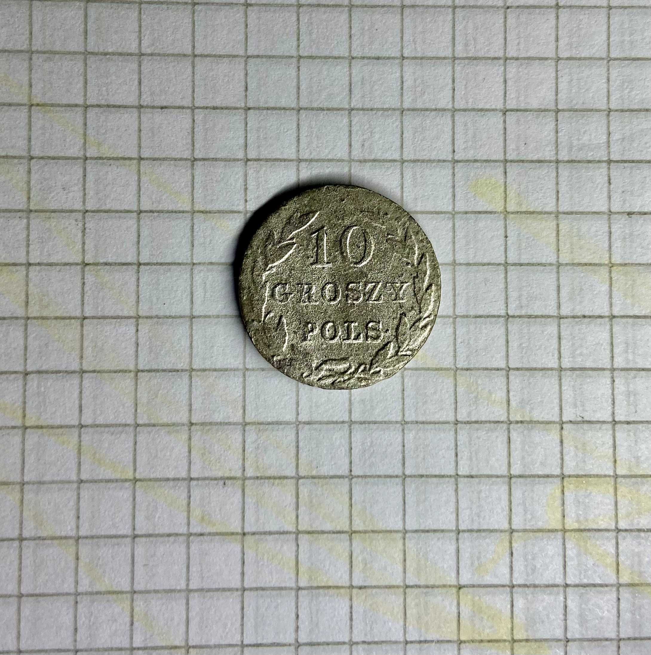 10 groszy polskich 1828 FH