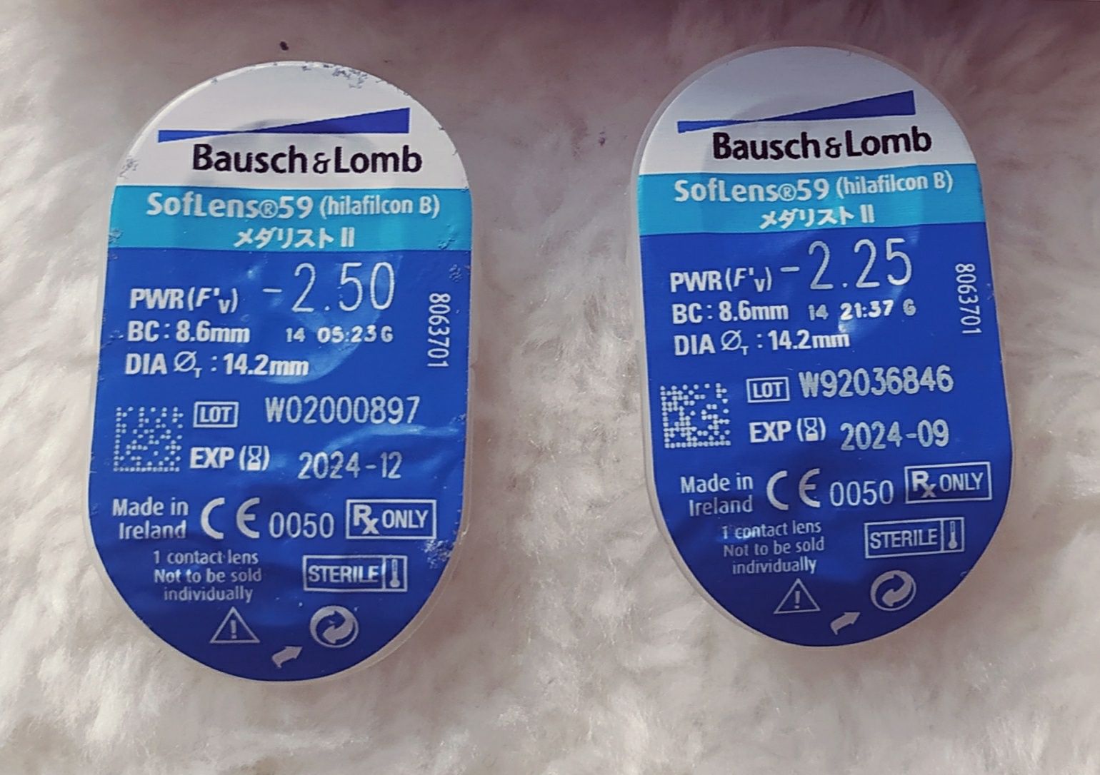 Soczewki -2.25 -2.50 acuvue bausch&Lomb