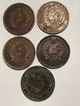 Moedas 2 centavos em Cobre 1884, 1890, 1891, 1893 e 1896 Argentina