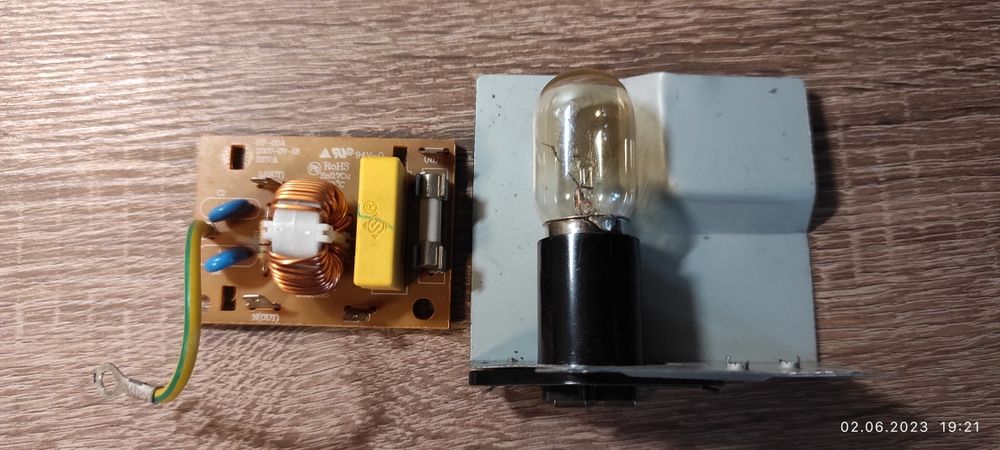 Продам запчастини до мікрохвильової печі