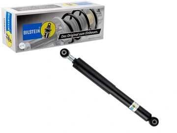 Амортизатор Задний для Citroen C-Elysee/Peugeot 301/Пежо 301/Елисей