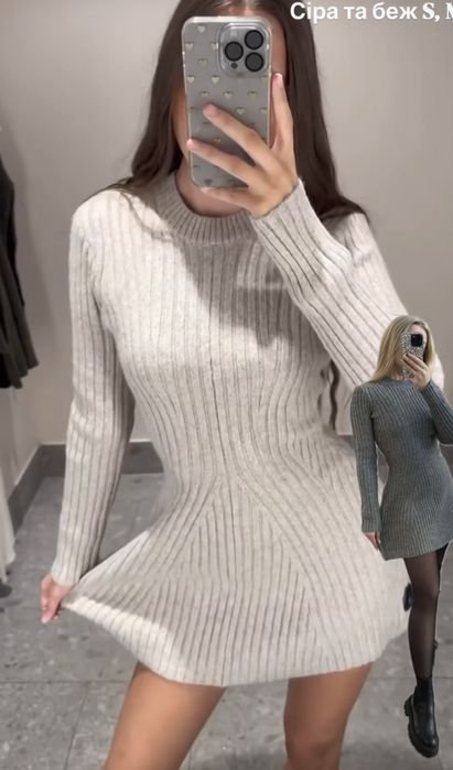 Сукня  жіноча HM   S