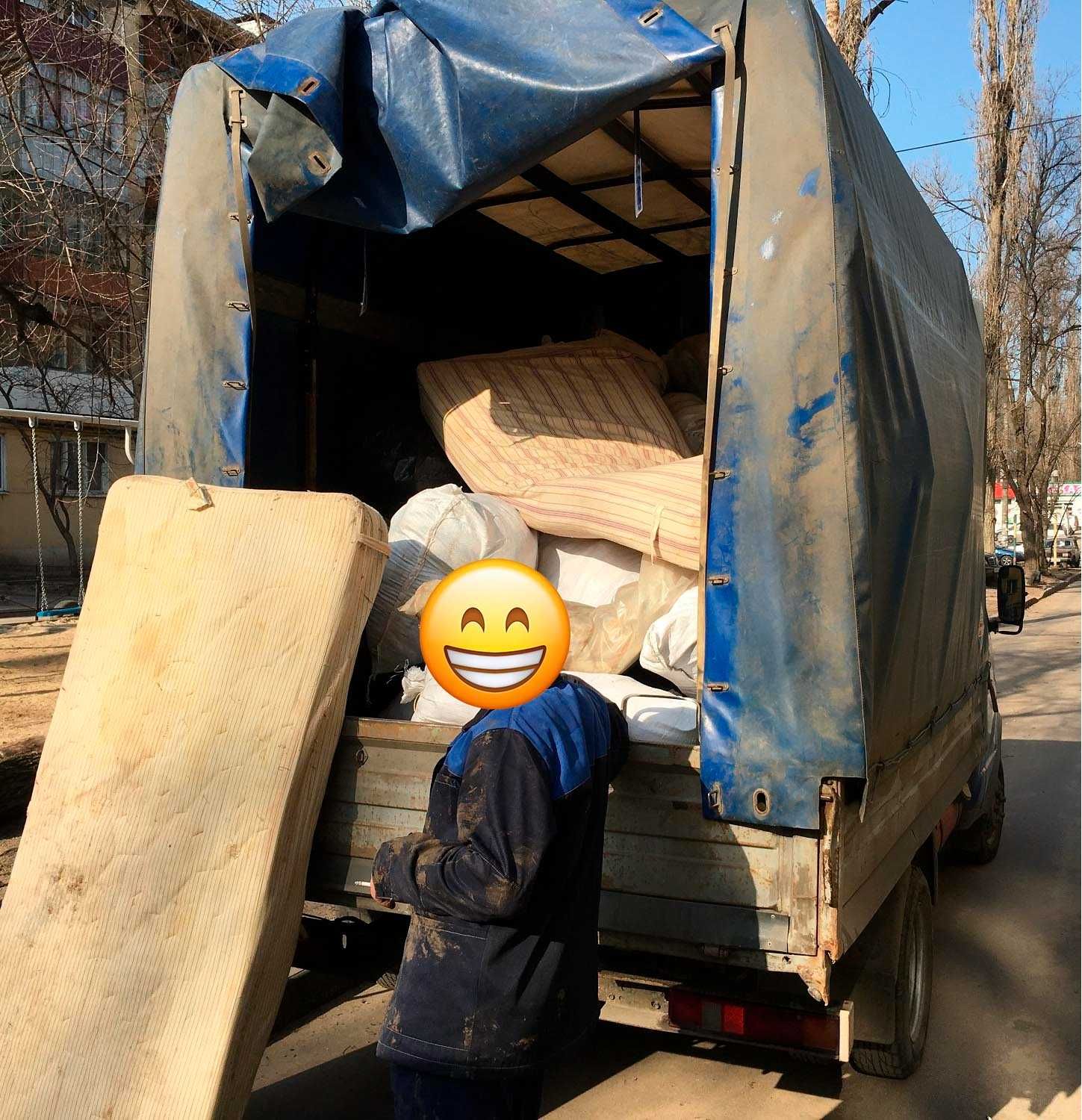 Вывоз старой мебели, Вывоз мусора, Вывоз хлама Газель, Камаз
