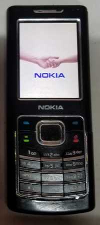 Мобильный NOKIA 6500с с зарядкой
