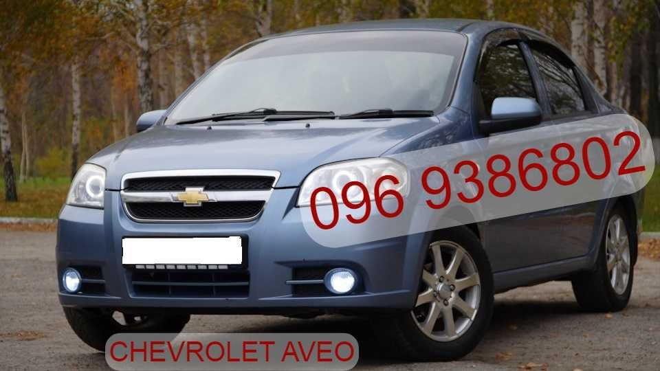 Аренда авто, сдам в аренду, прокат авто, под ТАКСИ, или для себя