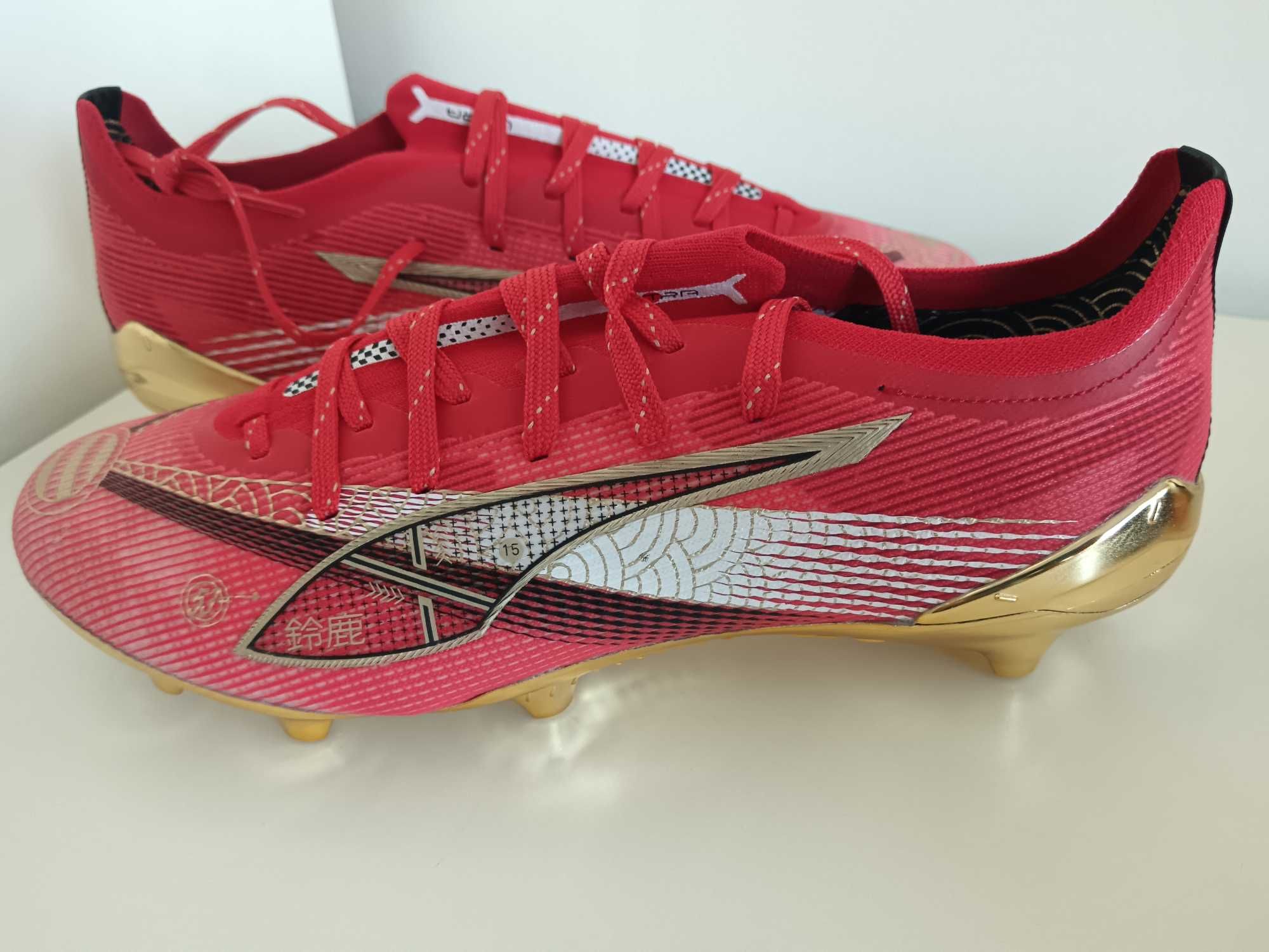 Puma ultra 5 Japão racetrack 44