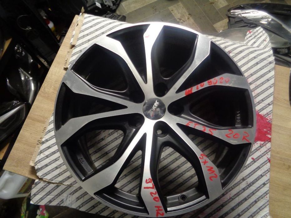 ALUTEC ALUFELGA 20 ET35 W109020