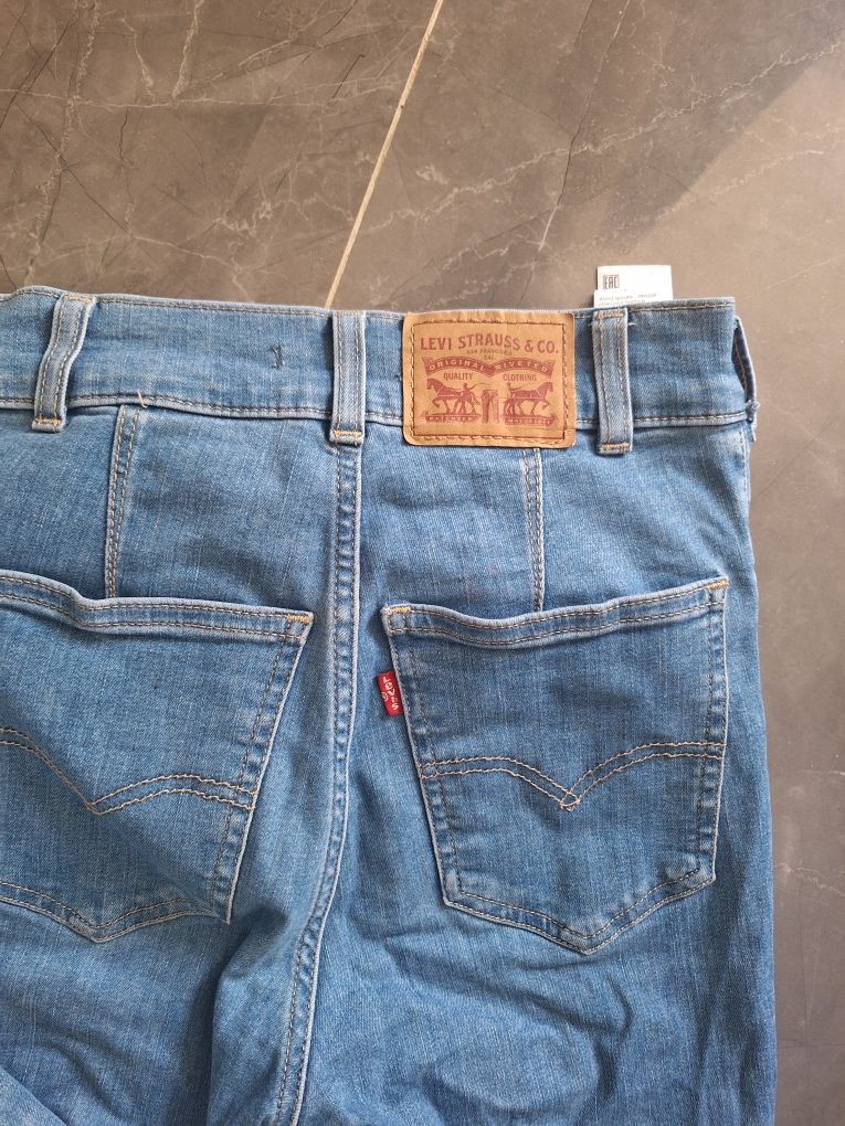 Jeansy levis mile high super skinny w26 l32