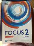 Focus 2 cwiczenia