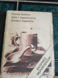 Ekspres reporterów wyd KAW rok 1984