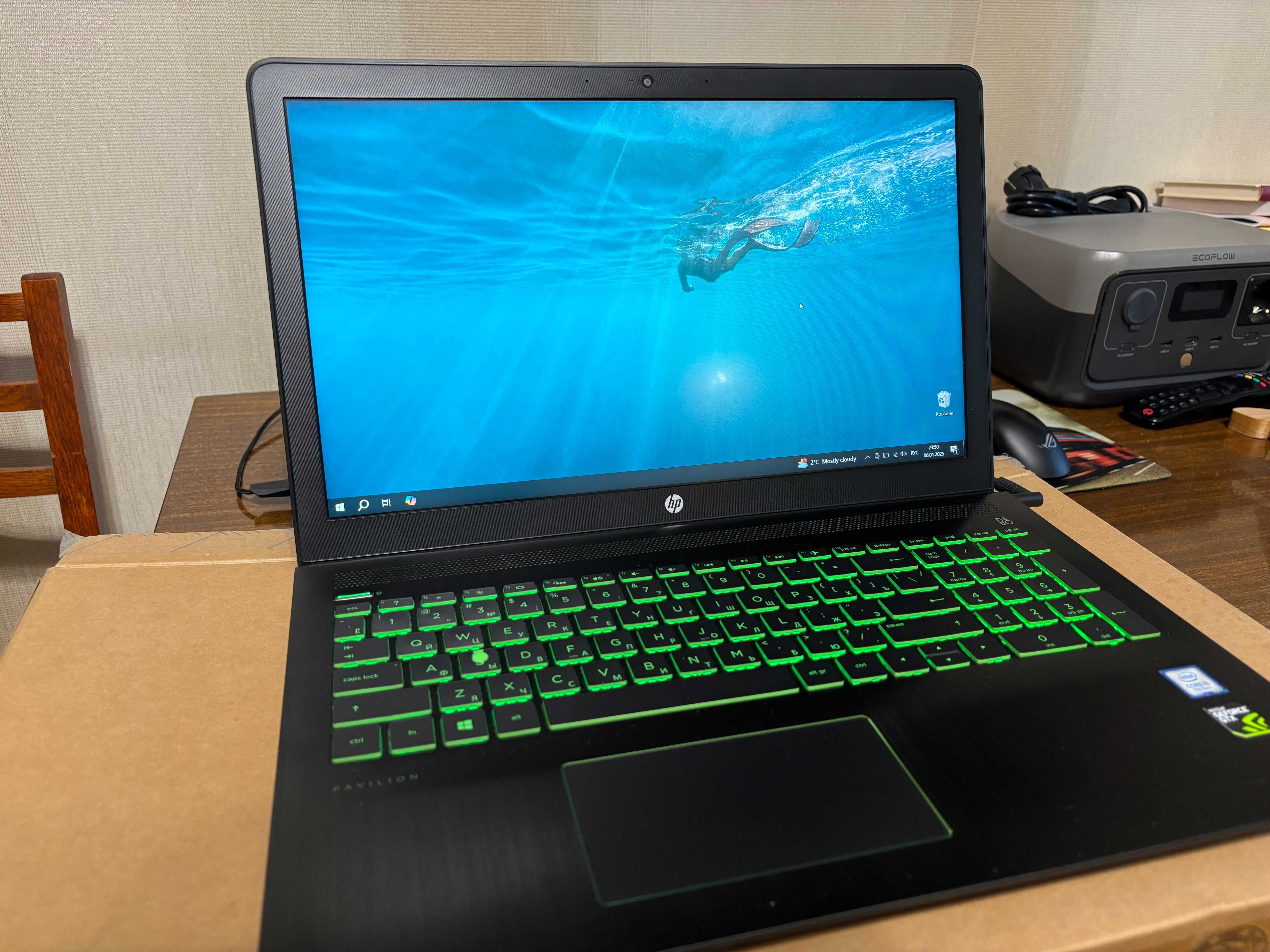 HP Pavilion 15 i5-7300HQ GTX 1050 16GB RAM