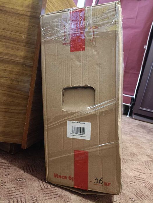 Котел парапетний газовий Геліос АОГВ 7.4 правий