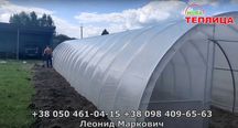 Теплиці від виробника з міцним каркасом