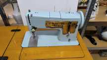 Máquina de costura Singer