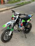 Kross 140 MRF KAYO