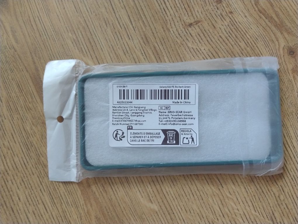 Case Galaxy S20 FE
