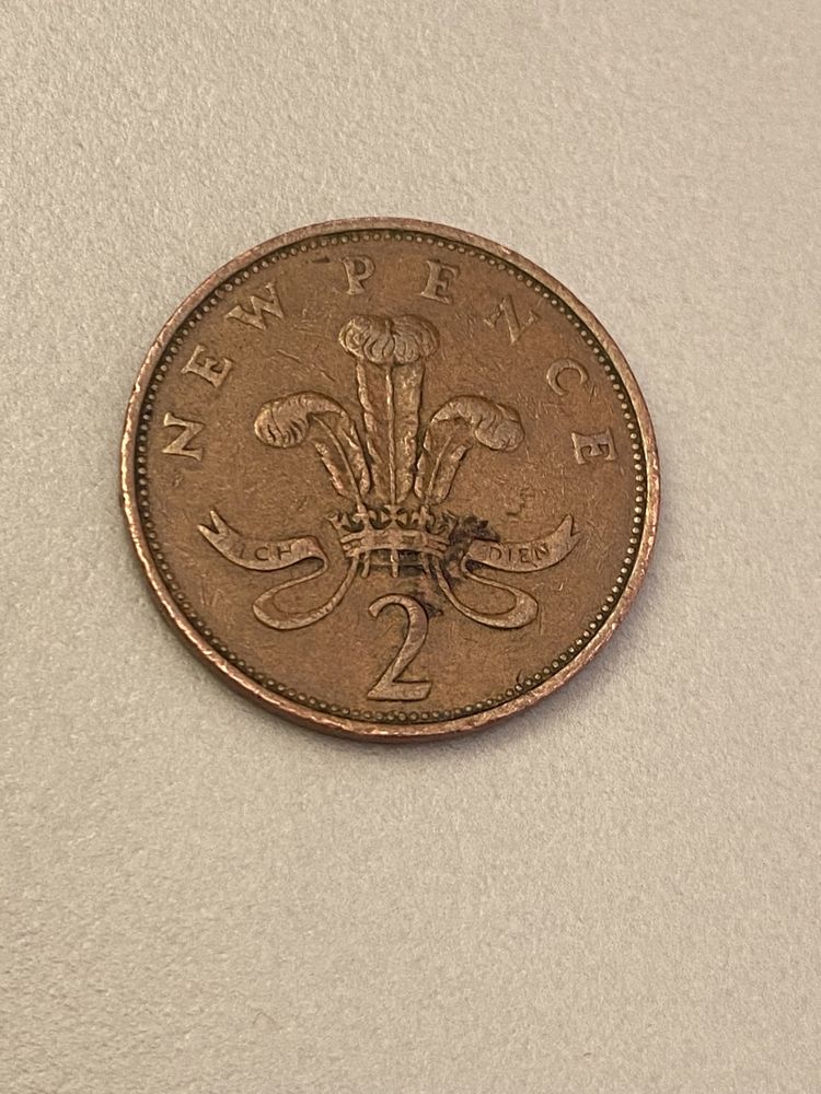 Moneta New Pence 1971