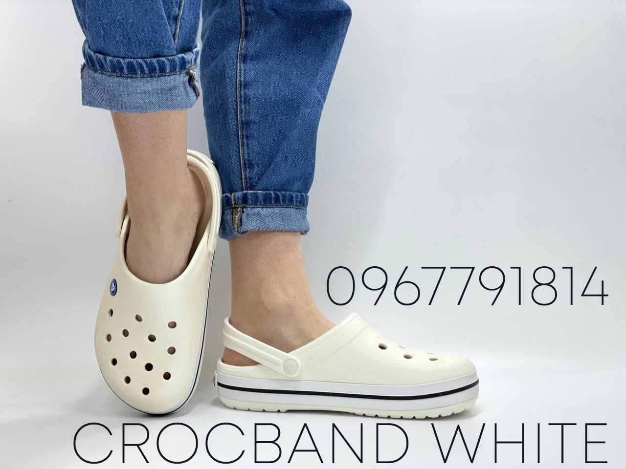 Crocs Crocband Clog White Белые кроксы сабо размеры в наличии (36-44)