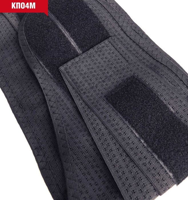 Пояс для підтримки спини. Пояс для спини. Ортопедичний корсет.