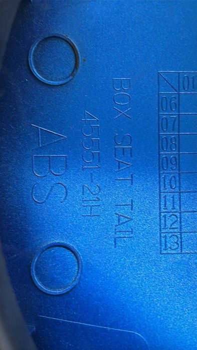 Nakładka Siedzenia Suzuki GSX-R 1000 K7 K8. 2007-08 [2150]