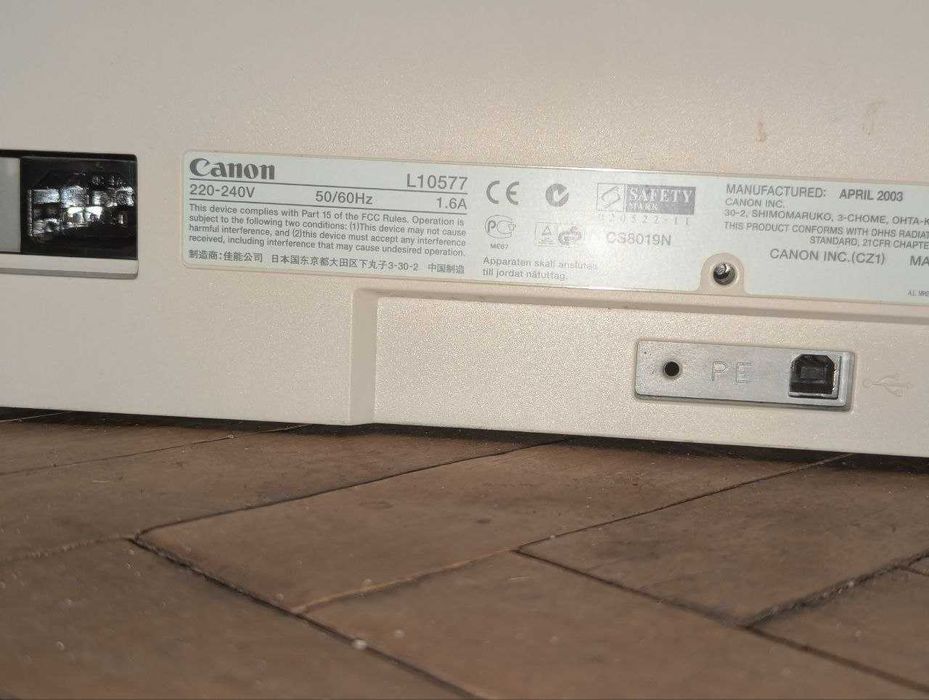 Принтер Canon Laser Shot LBP-1120 L10577