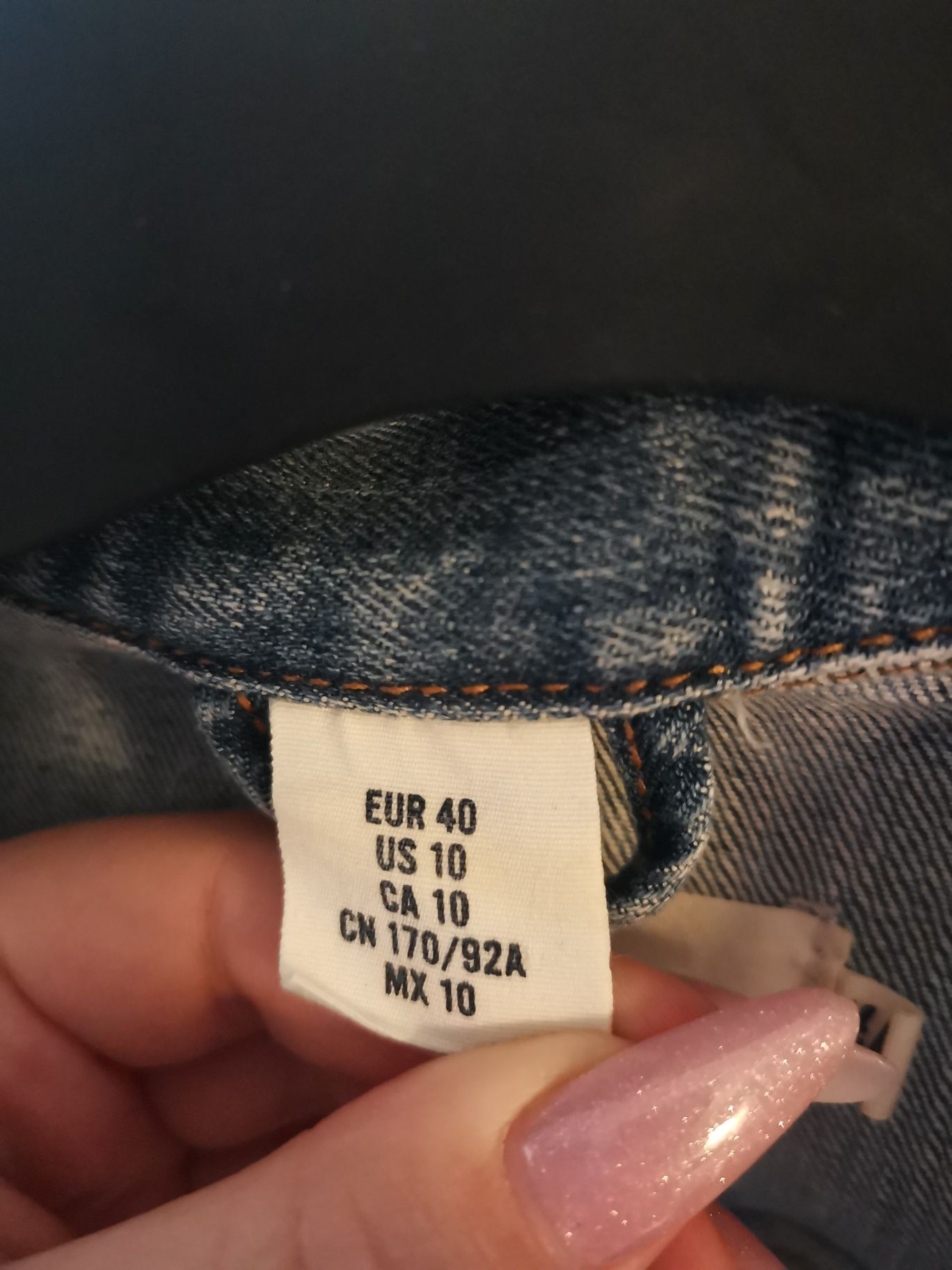 Kurtka jeansowa H&M 40