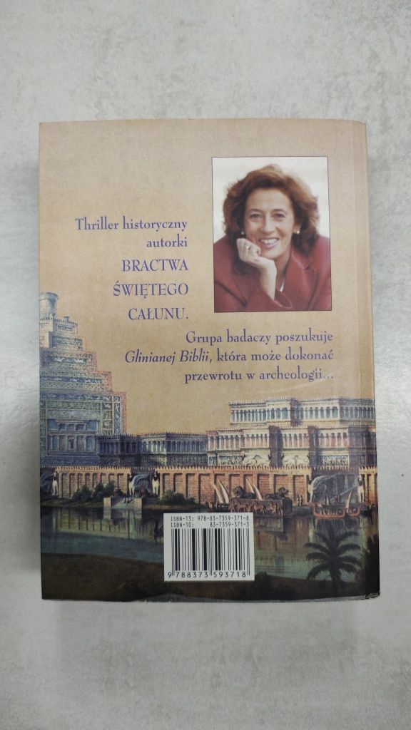 Gliniana Biblia. Julia Navarro. Książka pobiblioteczna