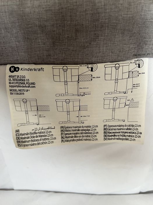 Berço Co-Sleeping KINDERKRAFT