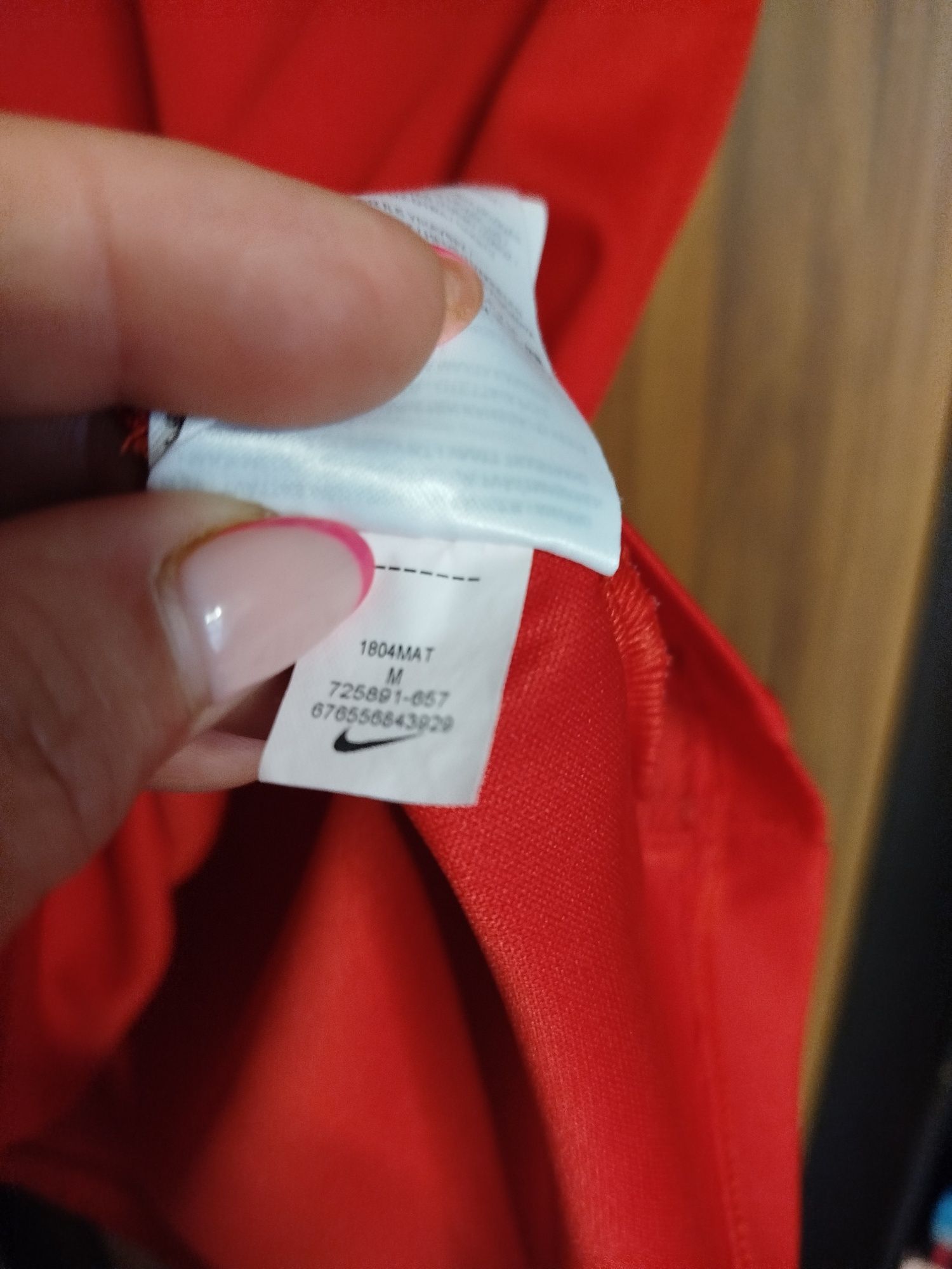Koszulka męska Nike rozmiar M stan idealny