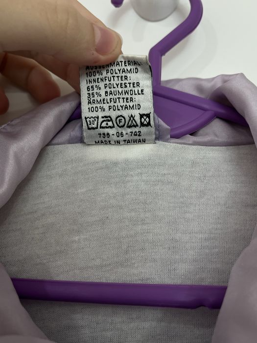 kurtka wiatrówka puma vintage