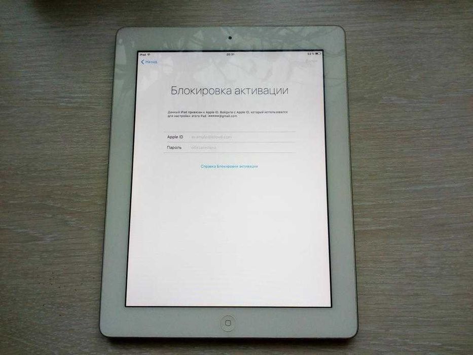 Продам планшет Apple iPad 2 16GB WiFi Model A1395