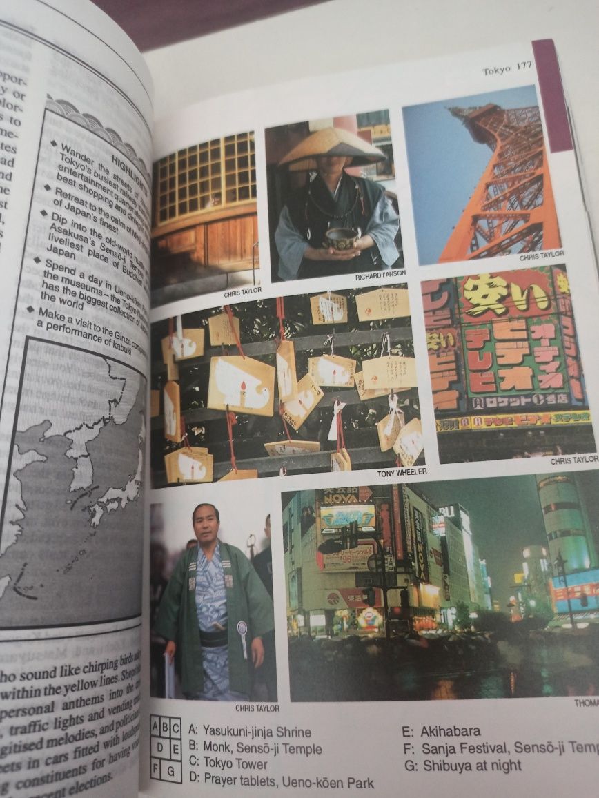 Japonia Przewodnik Lonely Planet