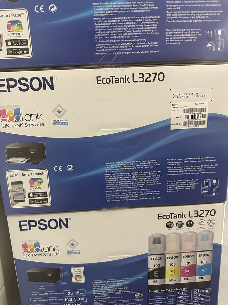 БФП Epson L3270 гурт та роздріб.