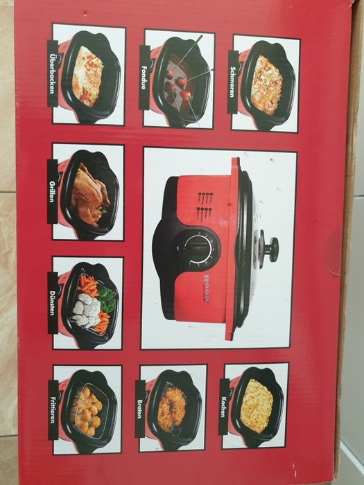 Мультиварка, електрокаструля 8в1. Подарунок на НР