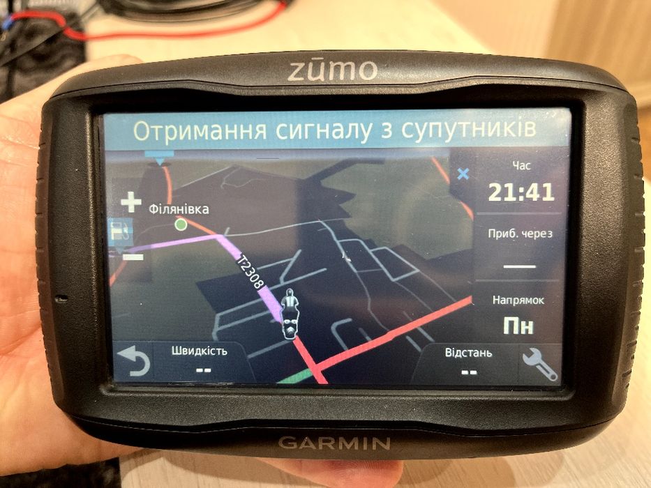 Garmin Zumo 595LM