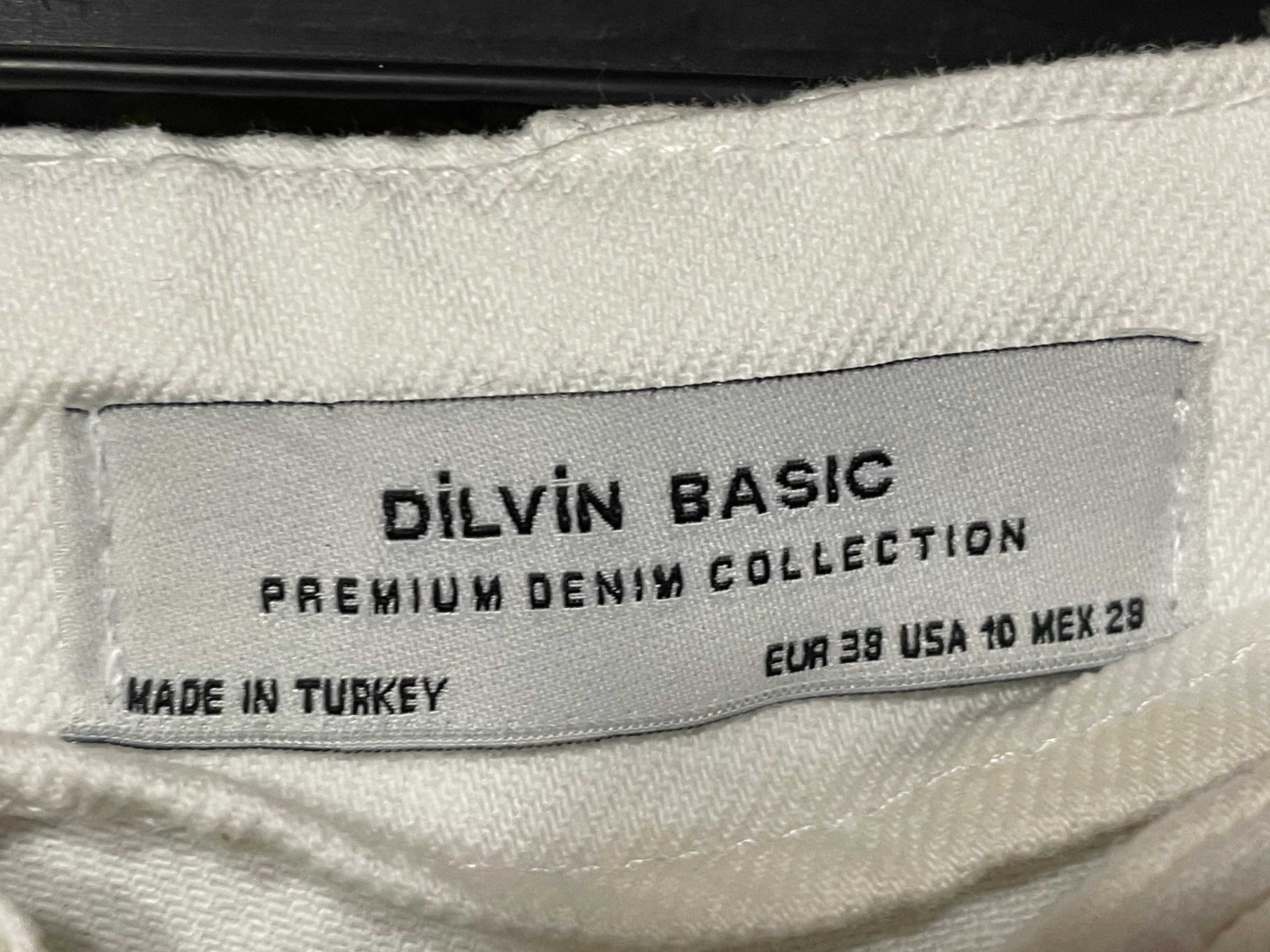 Белые джинсовые слоучи, мом Dilvin. Турция. Разм.  44-46 (М)