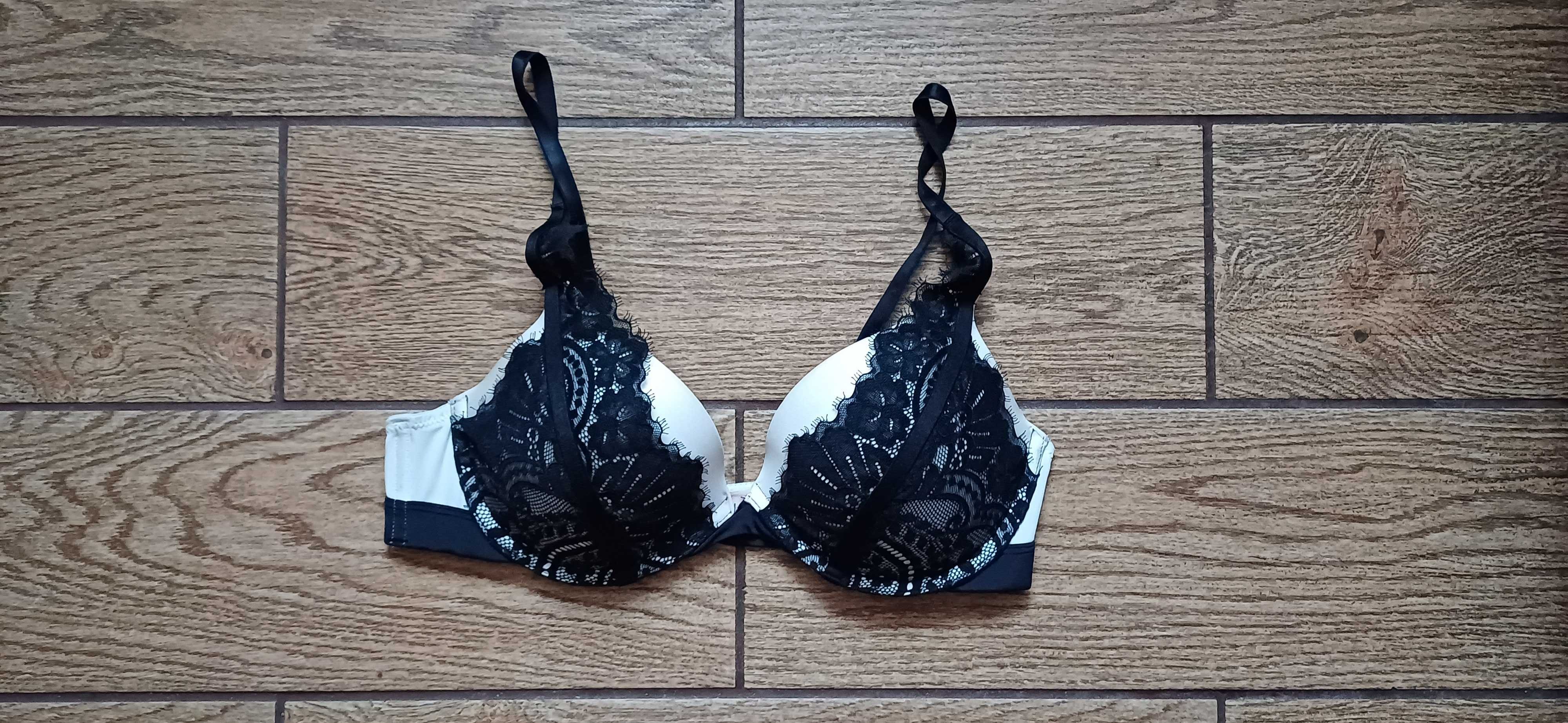 Kremowy biustonosz Hunkemöller r. 75 C push up