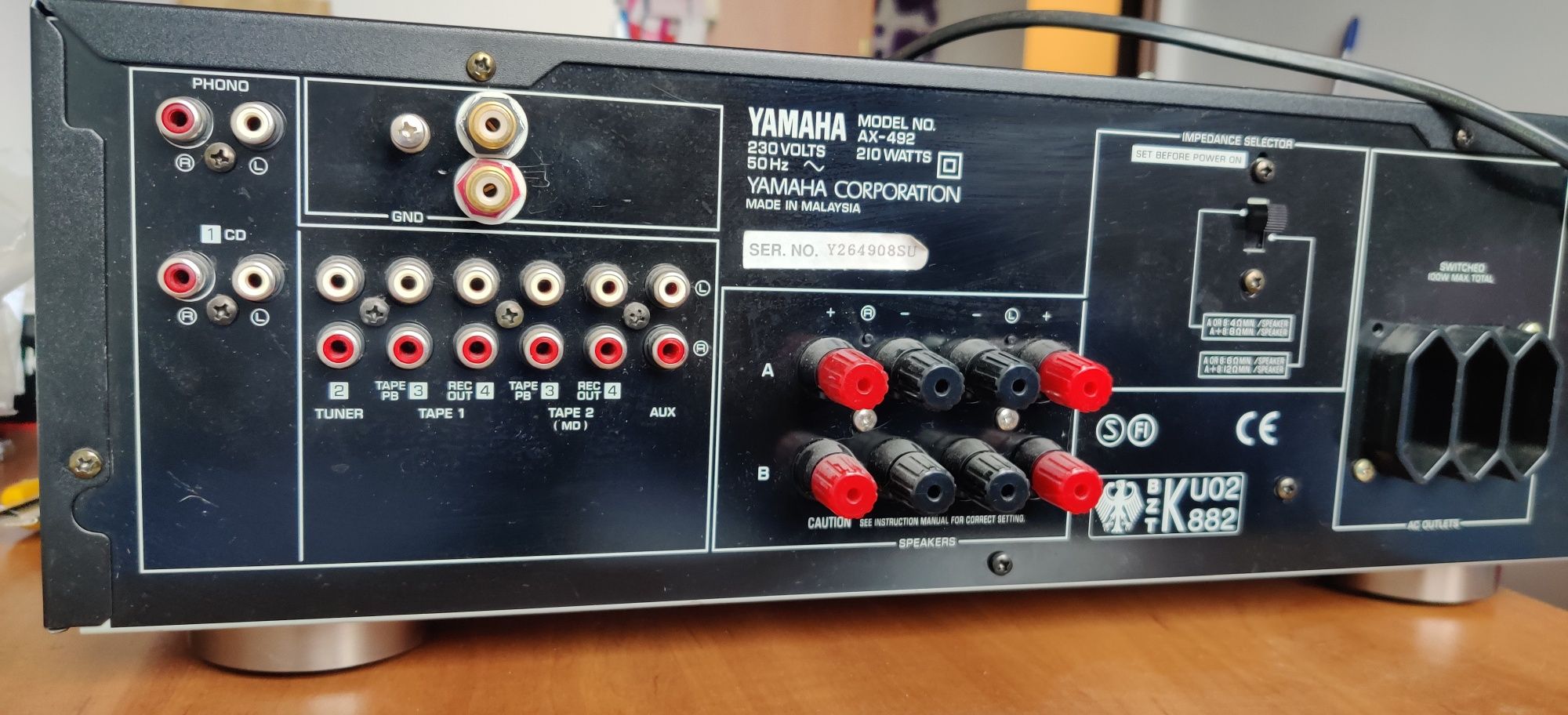 Wzmacniacz Yamaha AX-492