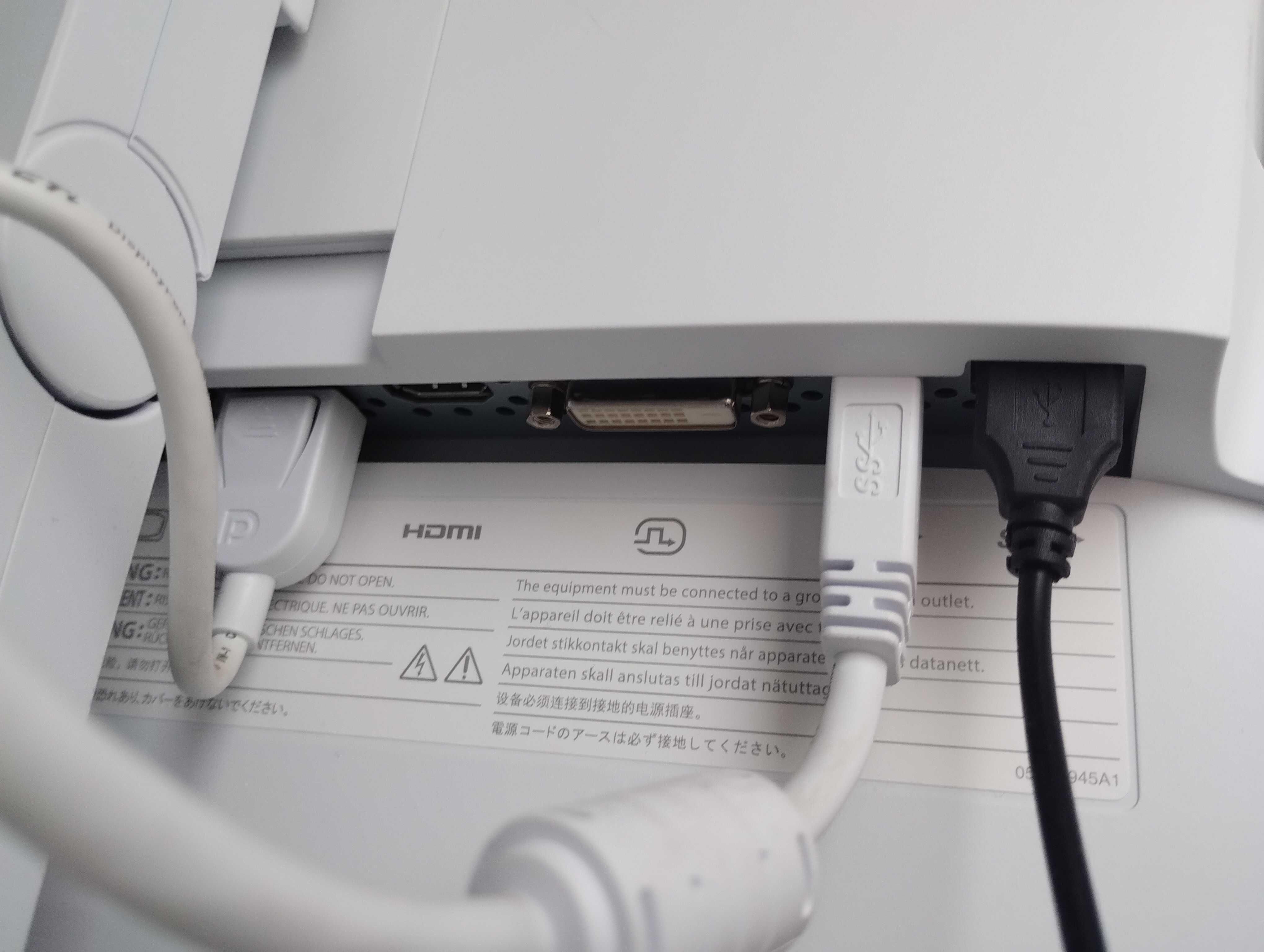 Монітор Eizo FlexScan EV2460 24 дюйми