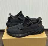 adidas Yeezy Boost 350 V2 Static Black R.42