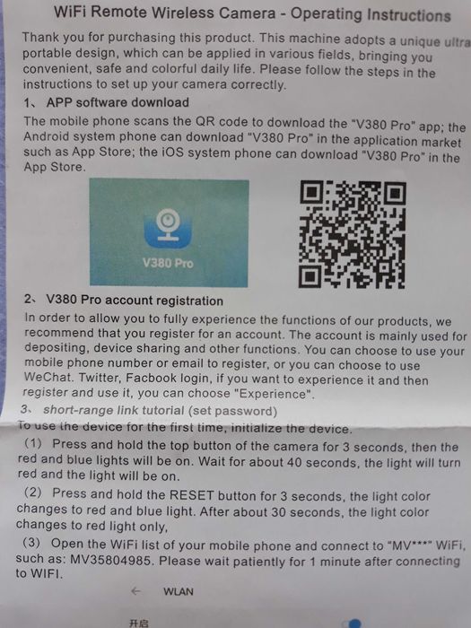 Мини wifi ip охранная скрытая камера u21 v380 pro