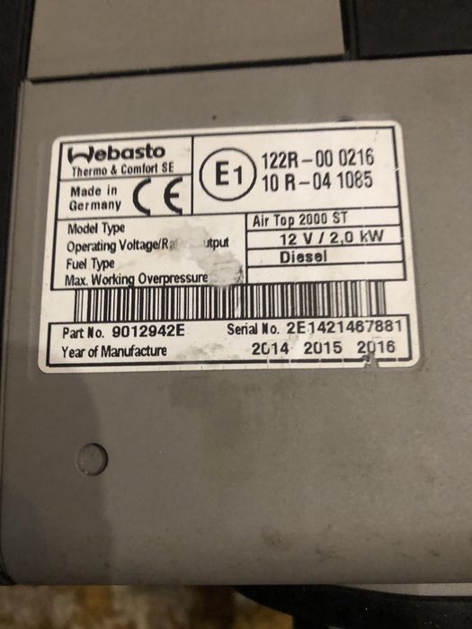Webasto 12v , суха автономка , вебасто 2 квт