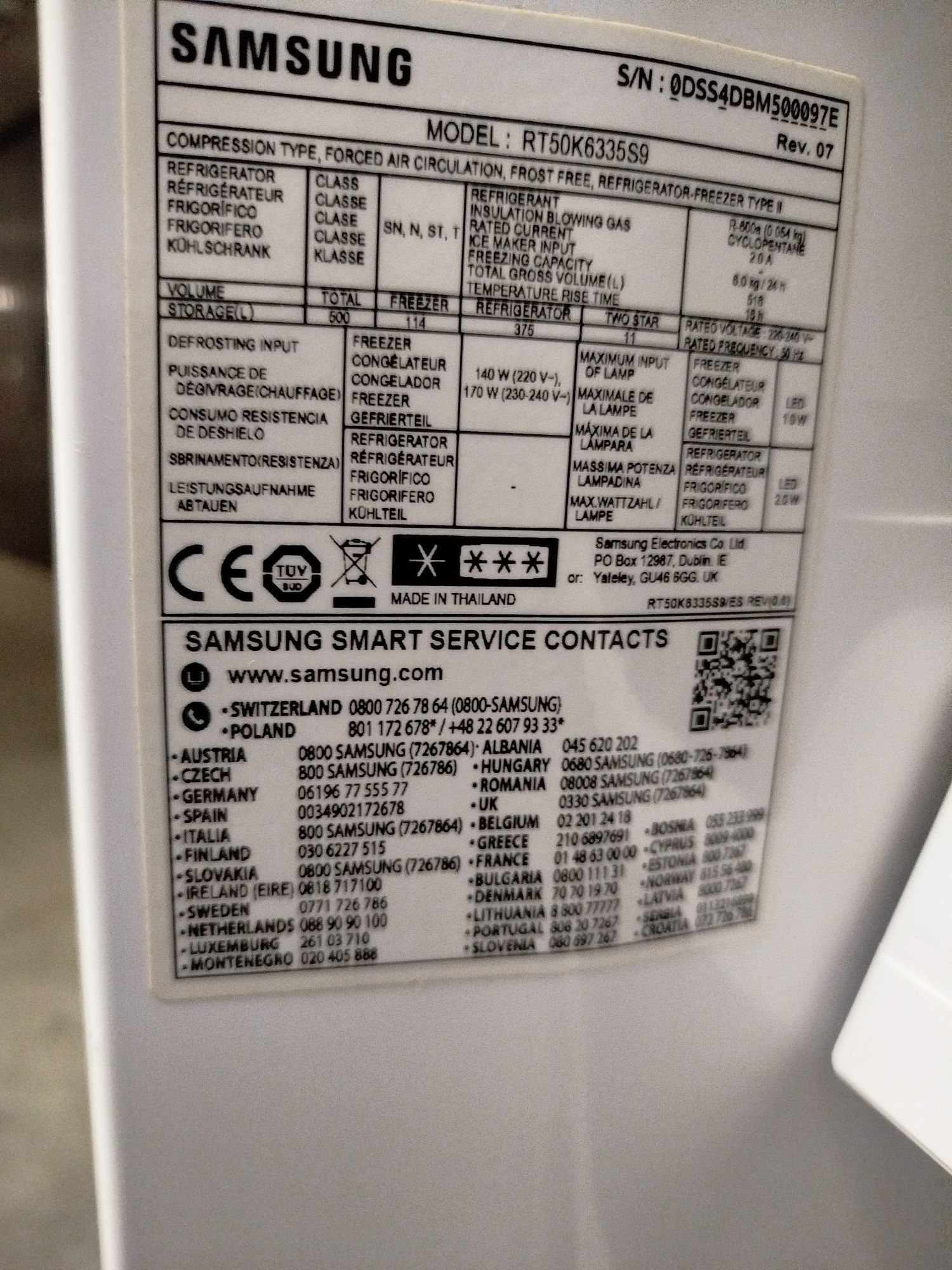 Frigorífico combinado