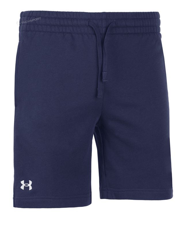Under Armour Krótkie Spodenki Bawełniane Dresowe Szorty / rozm Xl