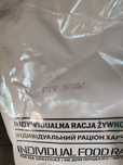 Відправка тільки нова пошта.Добовий комплект ,сухпай Польща..Замовленн
